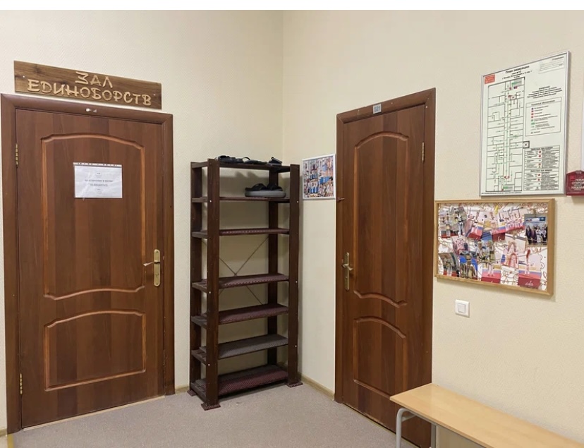 Где мы занимаемся