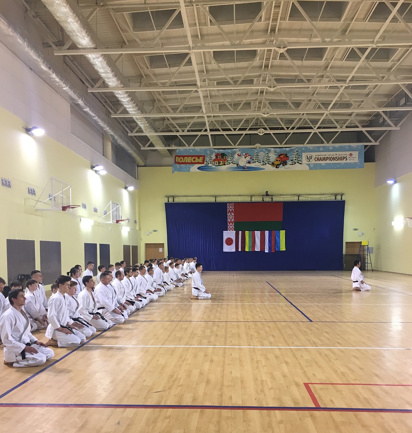 Соревнования