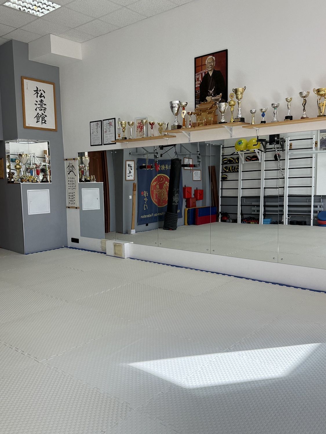 Где мы занимаемся