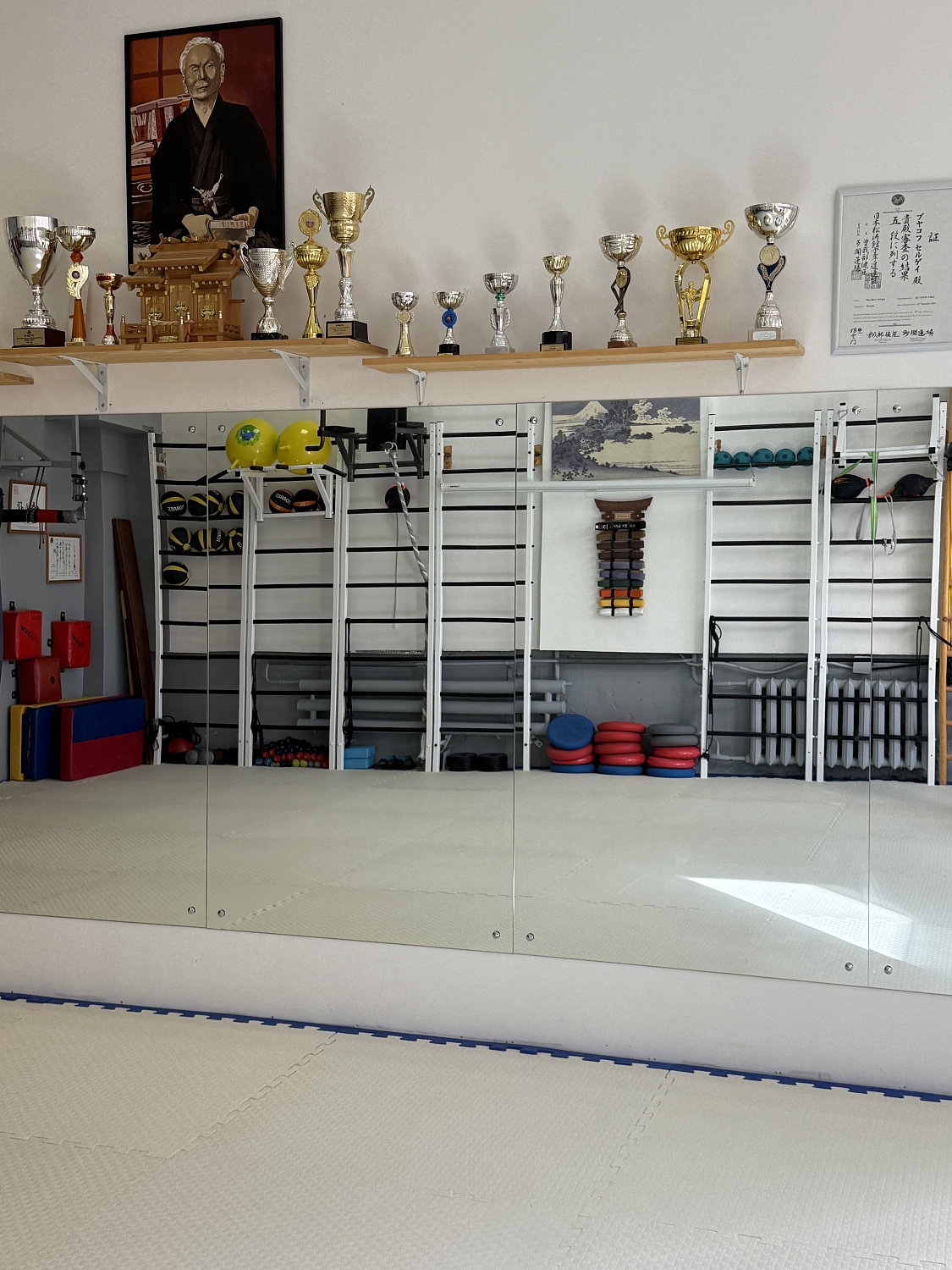 Где мы занимаемся