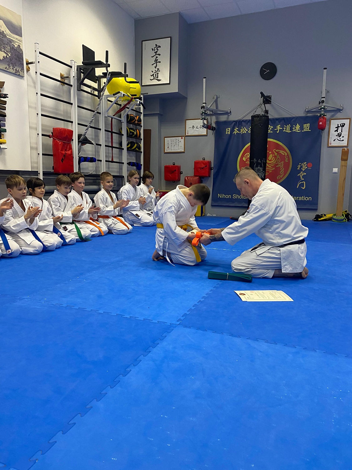 Аттестация