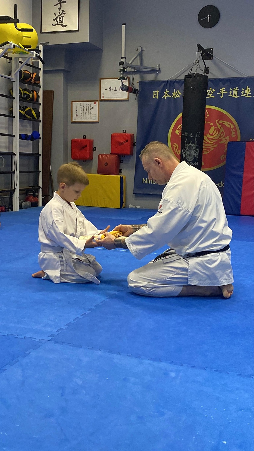 Аттестация