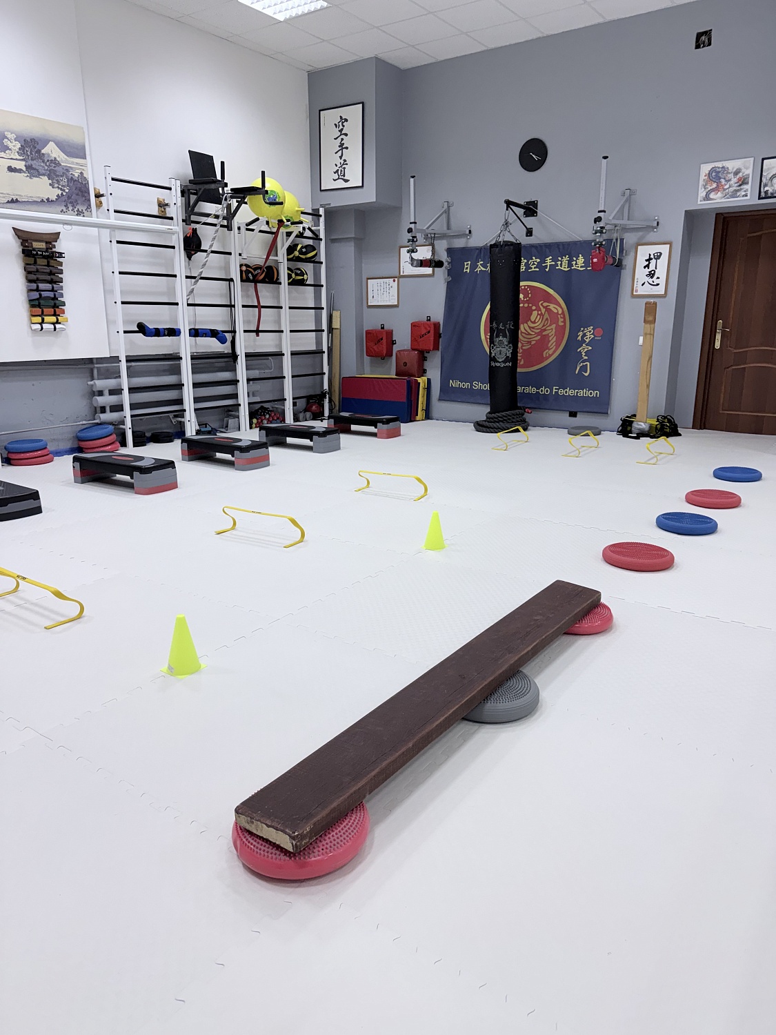 Где мы занимаемся