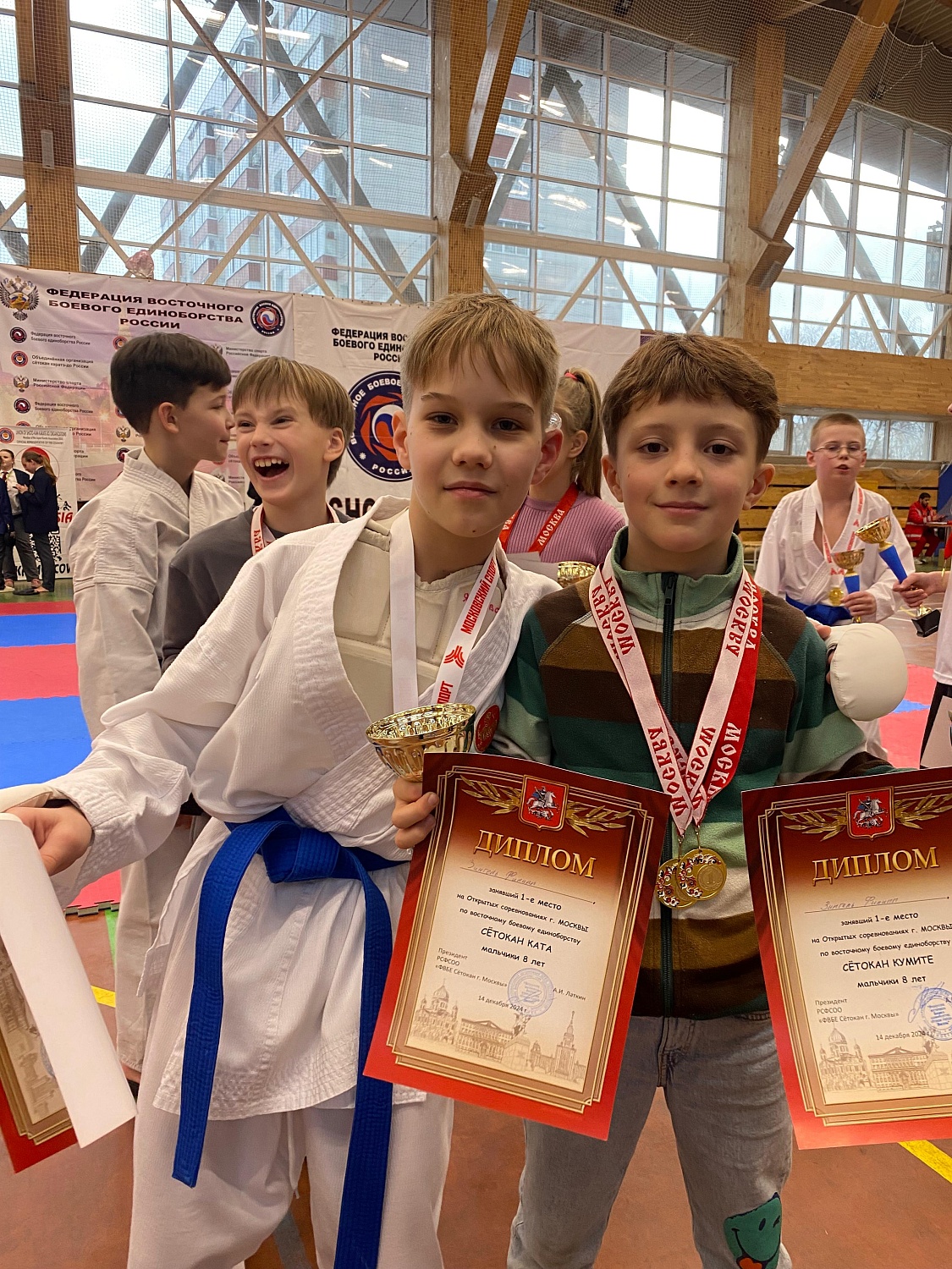 Соревнования