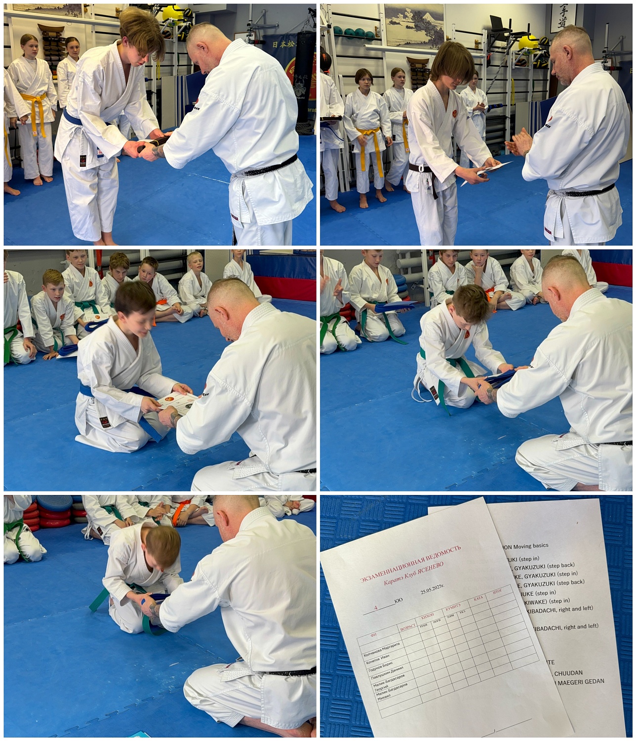 Тренировки для самых маленьких