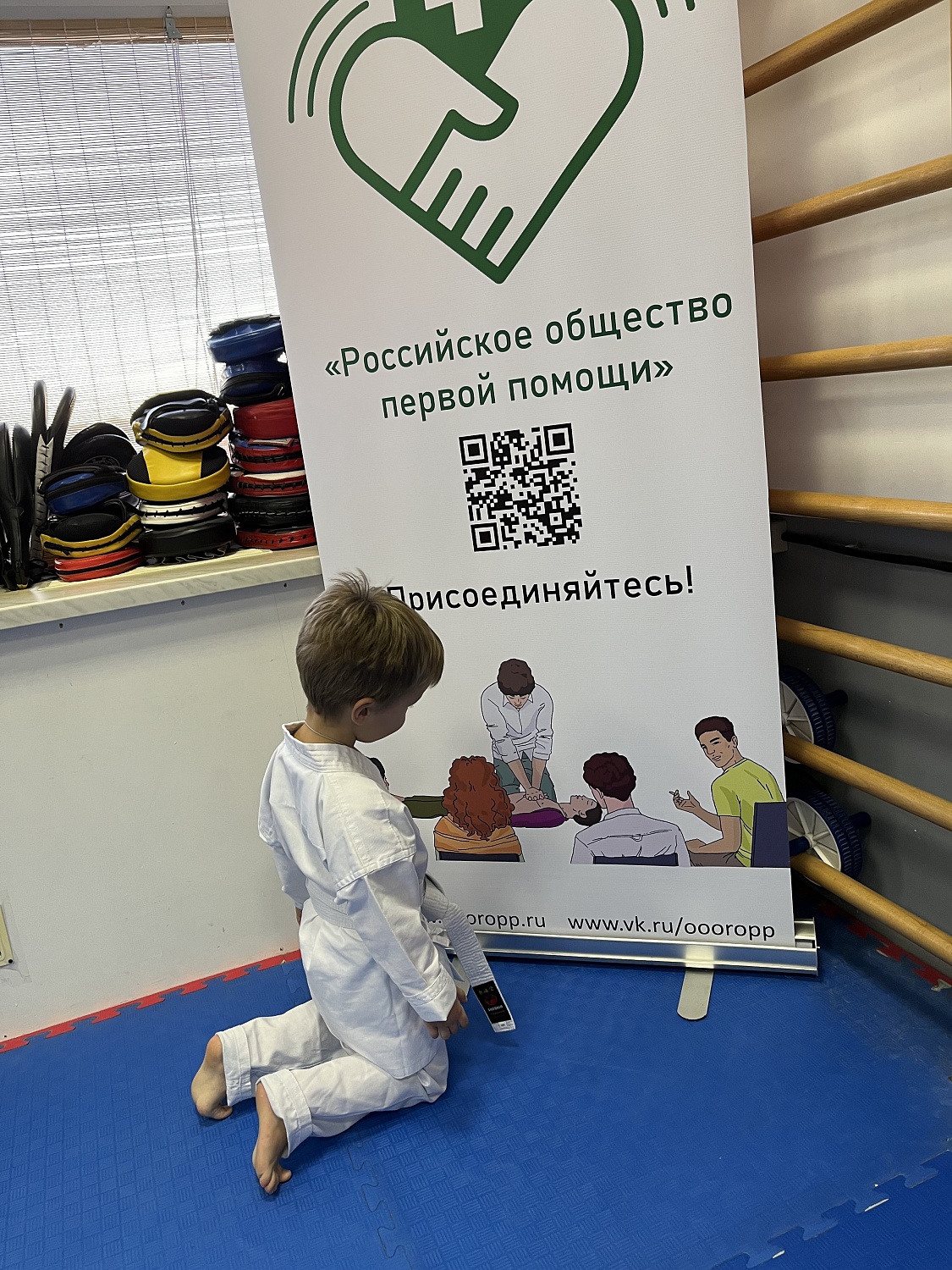 Тренировки для самых маленьких