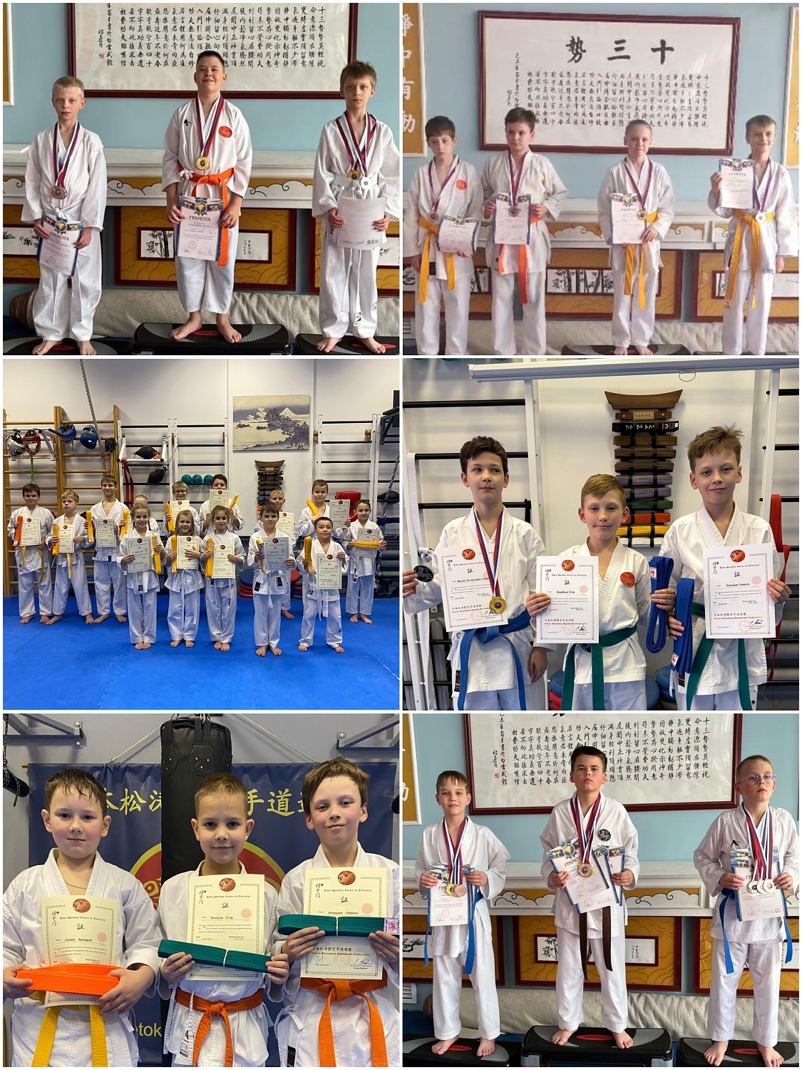 Соревнования