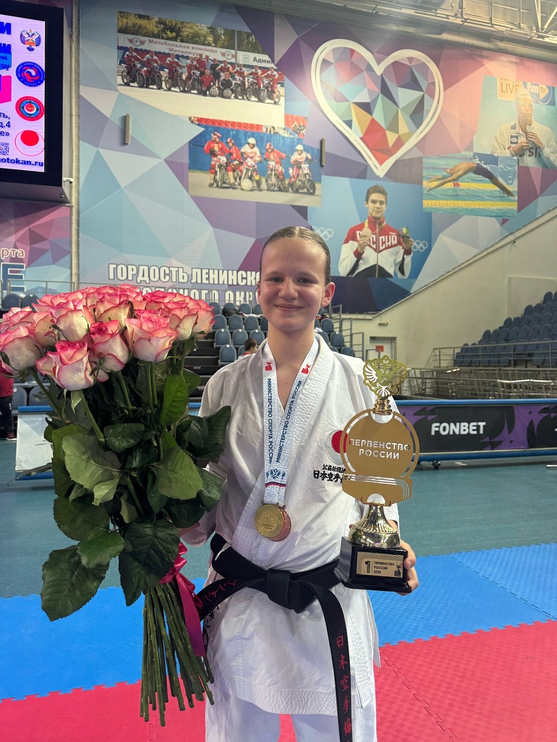 Соревнования