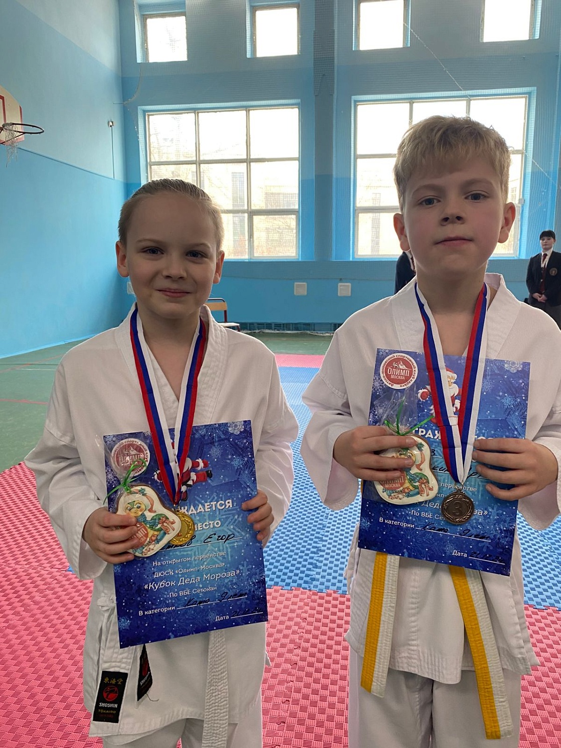 Соревнования