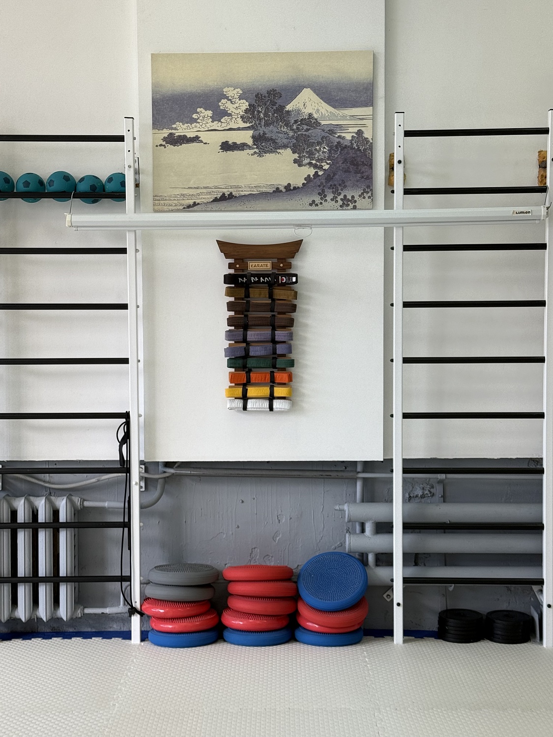 Где мы занимаемся