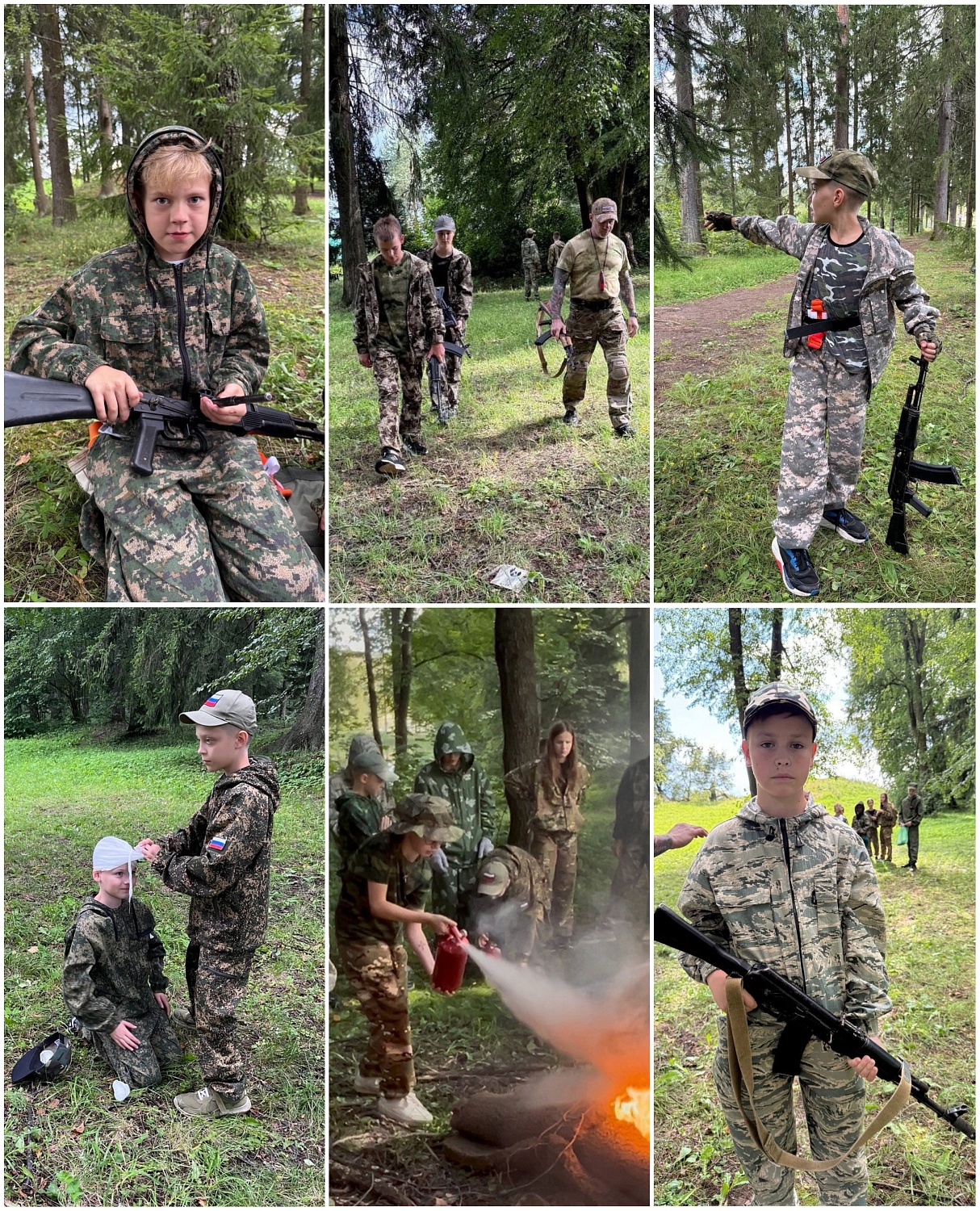 О нашем лагере