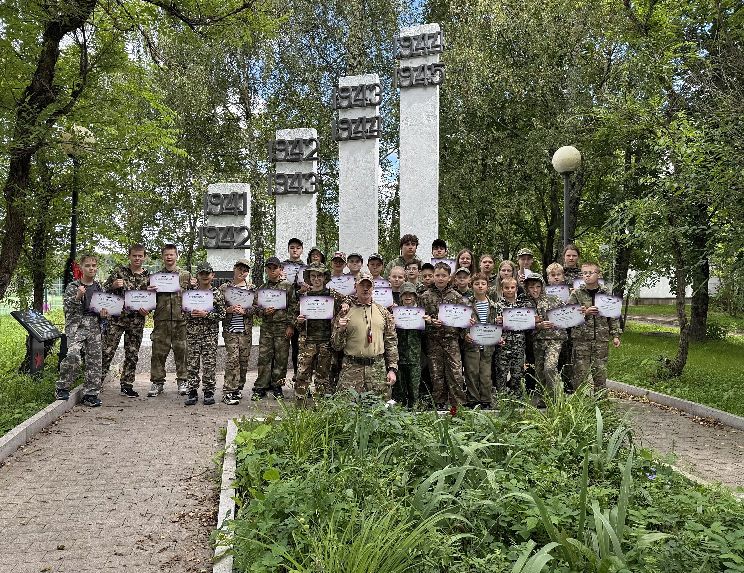 О нашем лагере