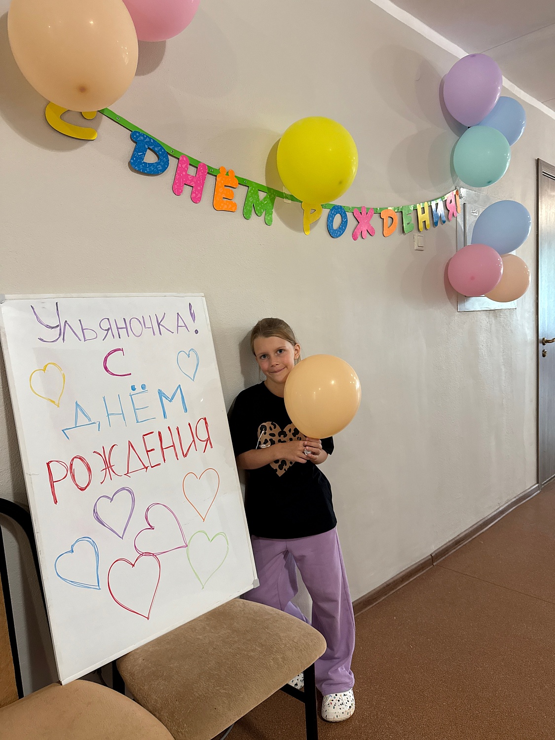 О нашем лагере