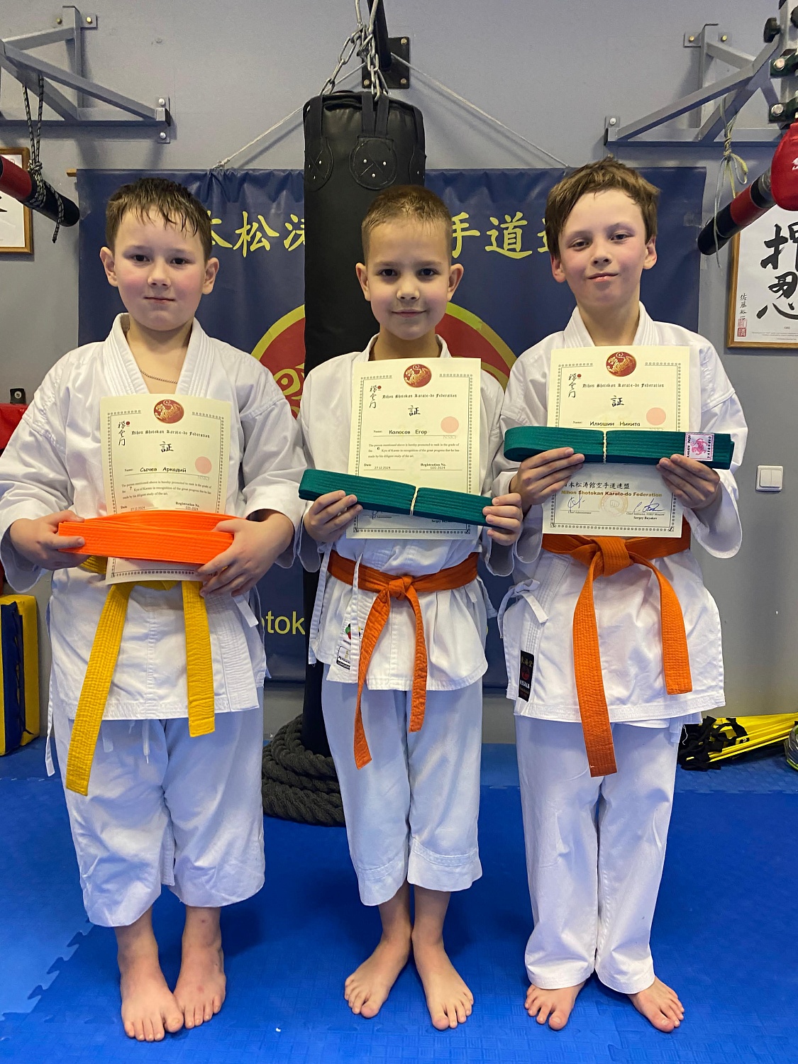 Аттестация