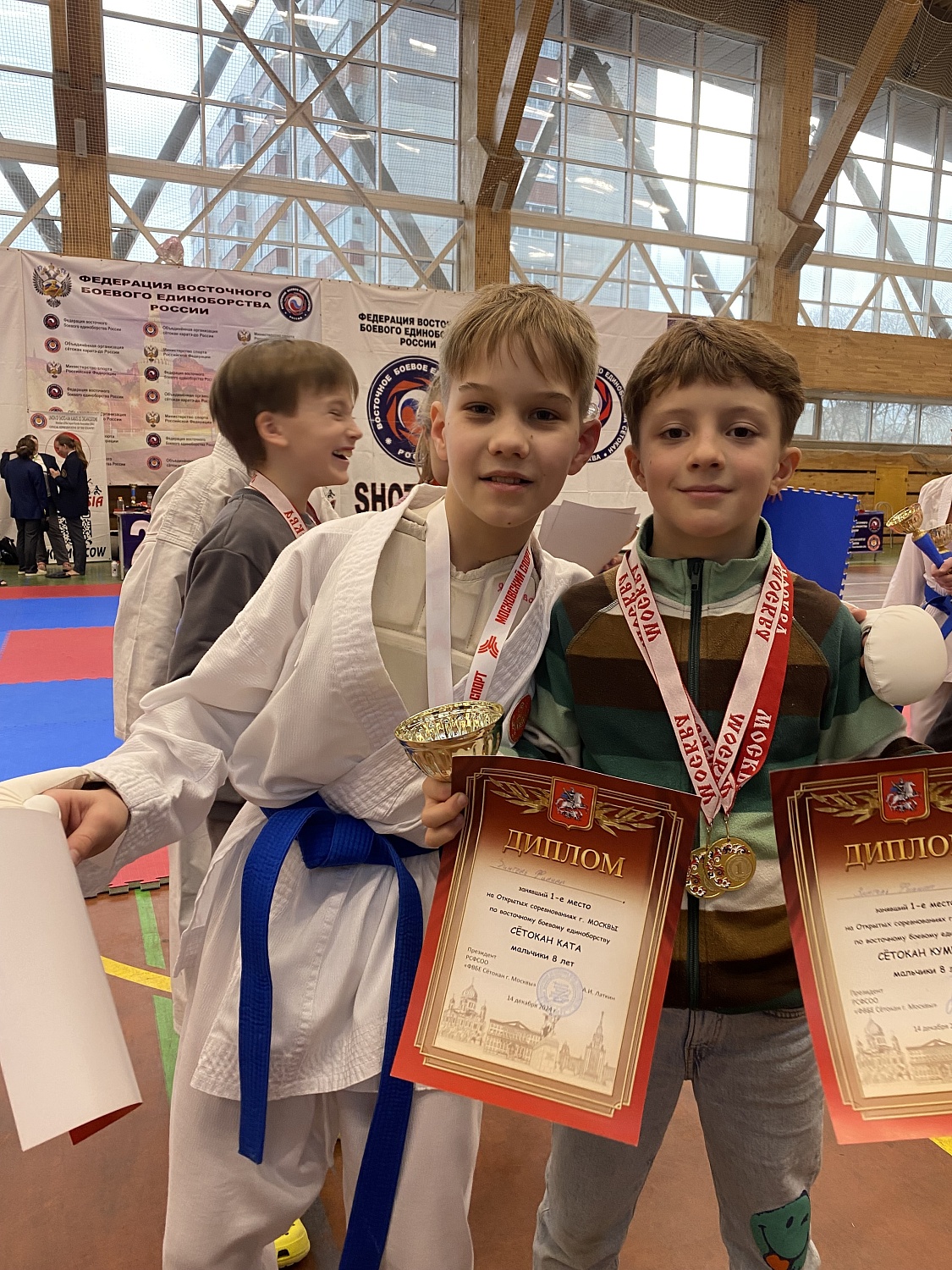 Чемпионат  и Первенство Москвы 
